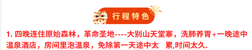 ea9e8ca9b3f15a1801fb438d00c84c95