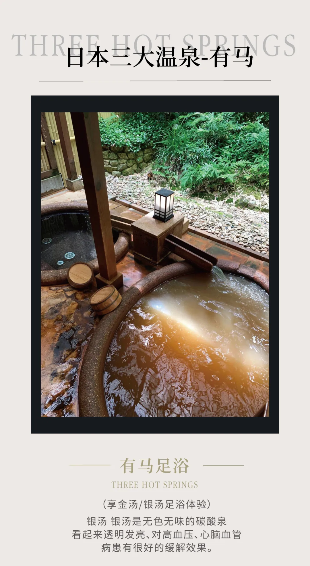 eac07b790a21ecef94101ed2096776b3-sz_1284321 eac07b790a21ecef94101ed2096776b3-sz_1284321