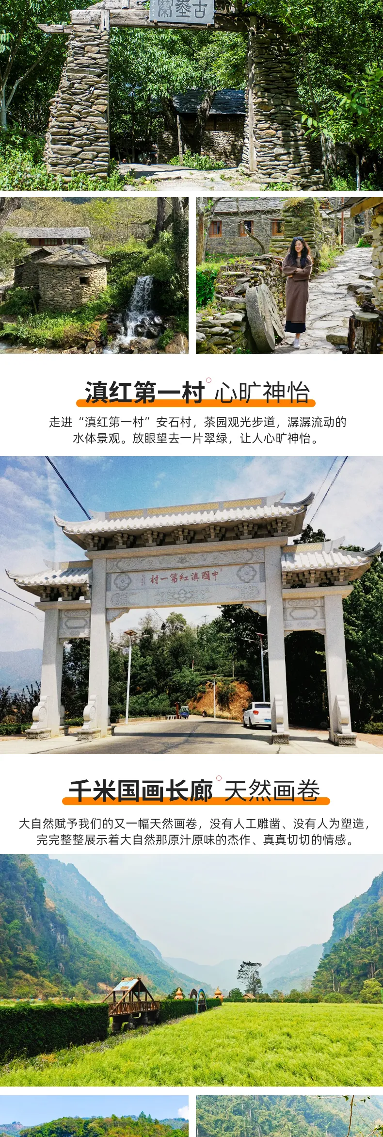 eac2483423c2301a88d26c54be485bf7-sz_1848372 eac2483423c2301a88d26c54be485bf7-sz_1848372