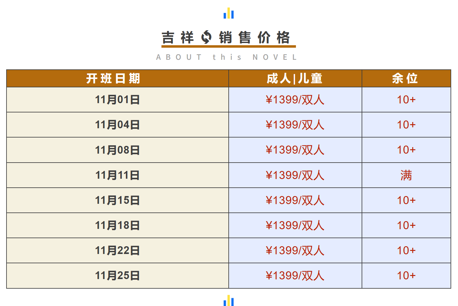 eac96d3348b1cd25efd8987c6cb8c44f