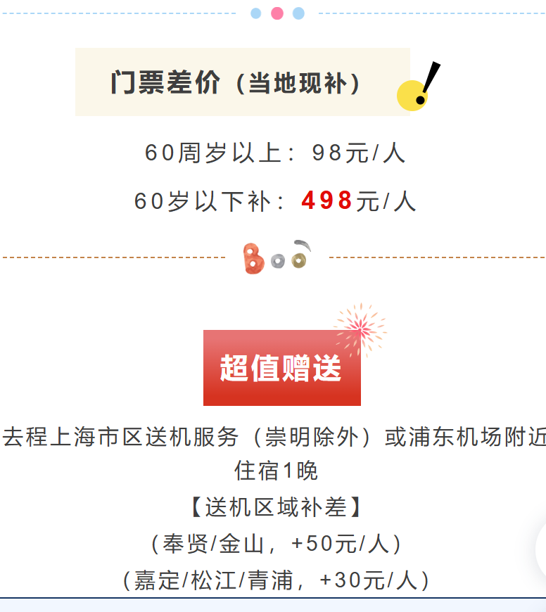 ead3a290da2dadd79d20768bd96272f6 ead3a290da2dadd79d20768bd96272f6