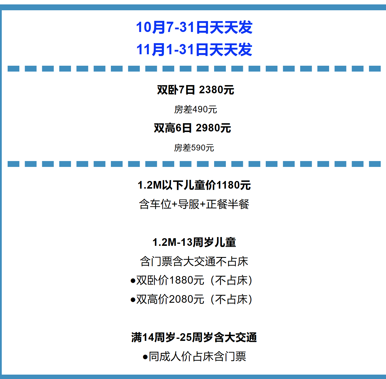 eb1c8988be98b7c4a787890216a22aca