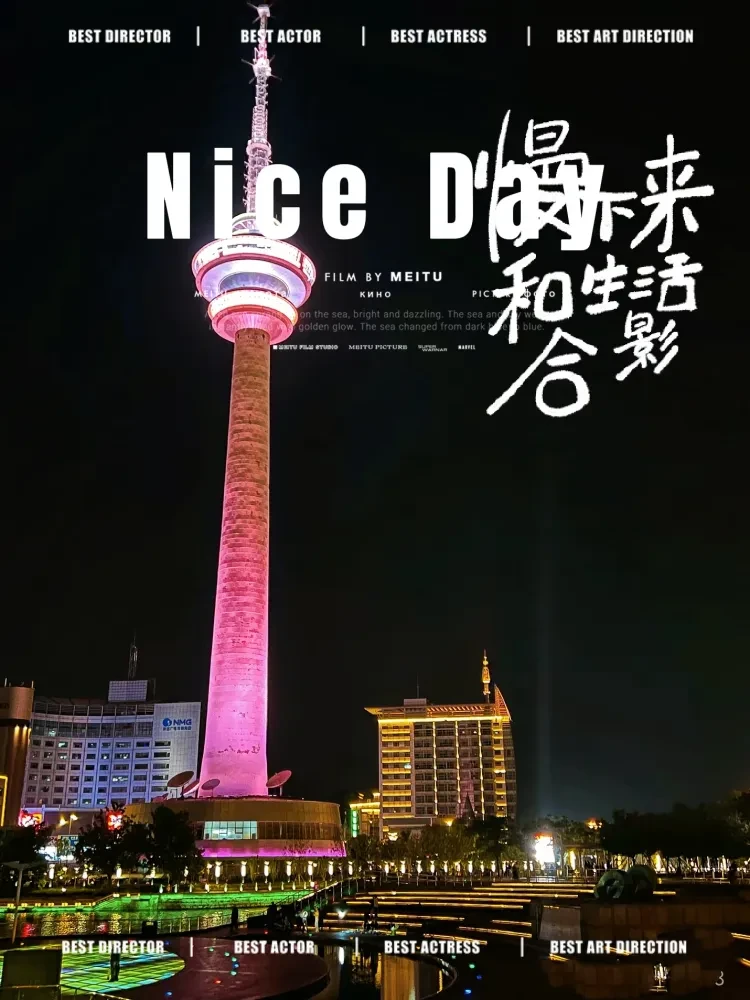 eb3a0811855d4c067ced3f9440cc5bcf-sz_1446847 eb3a0811855d4c067ced3f9440cc5bcf-sz_1446847