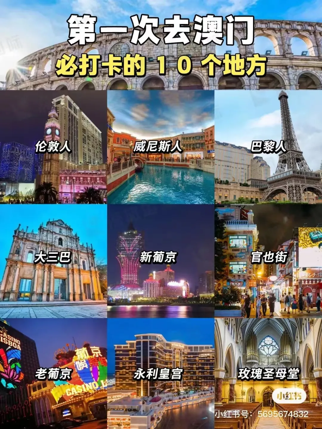 eb51b36a09bf8afd82574e429efe7c07-sz_613226 eb51b36a09bf8afd82574e429efe7c07-sz_613226