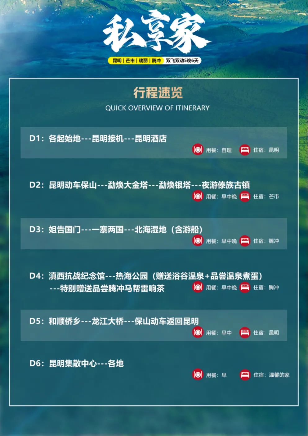 eb5c157d9c80af9c2f1078d03d40a4b0-sz_1501200