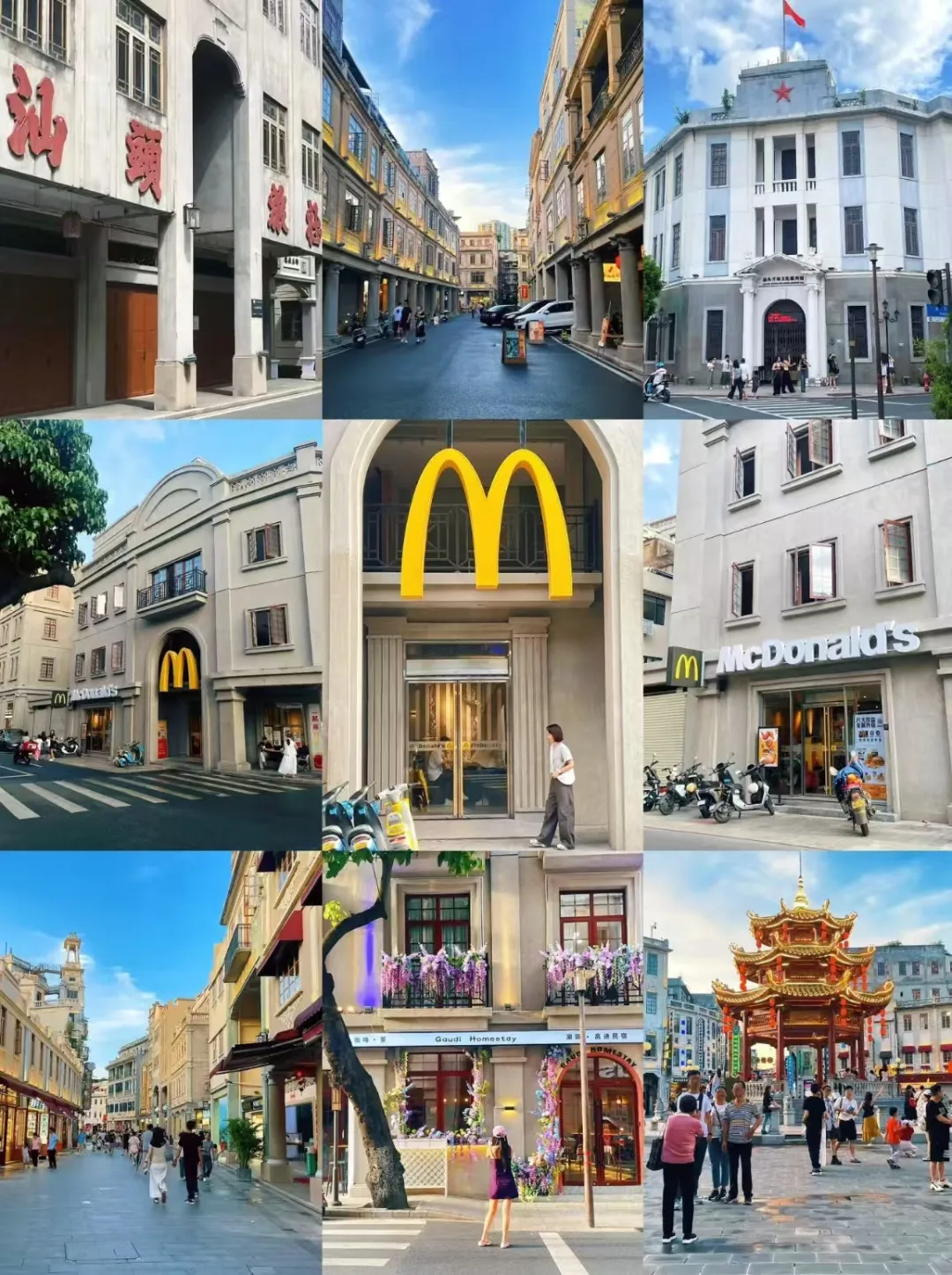 eb7bd584260aefde2e76bce95d7c2bfc-sz_565574