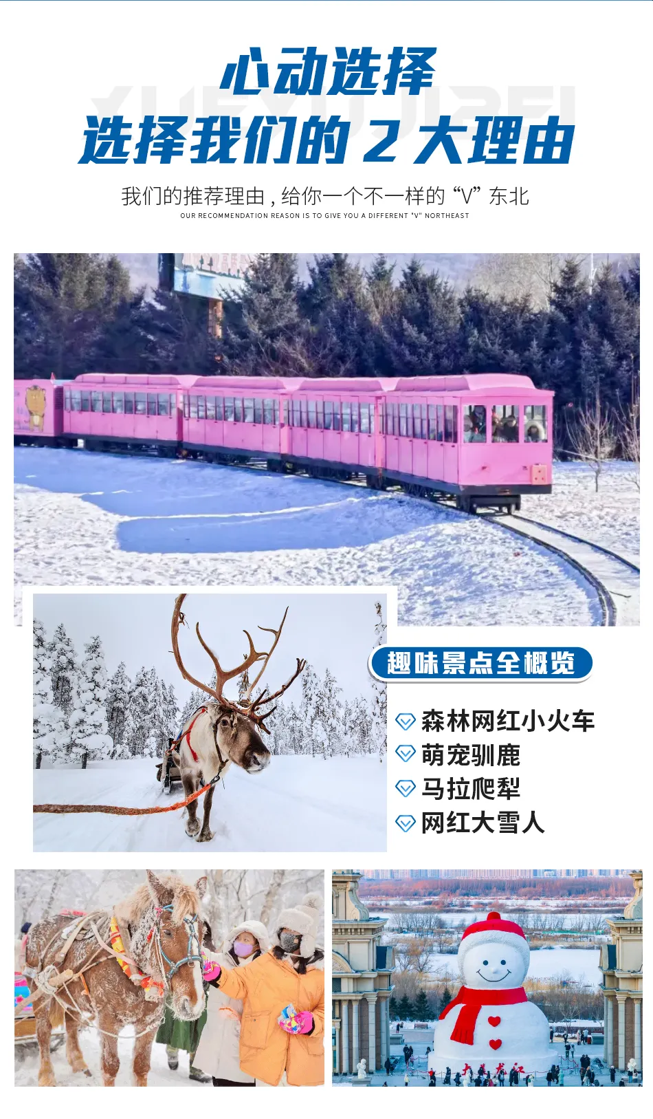 ebae916752b3e4d910d8b6766e5d5b71-sz_1055857 ebae916752b3e4d910d8b6766e5d5b71-sz_1055857