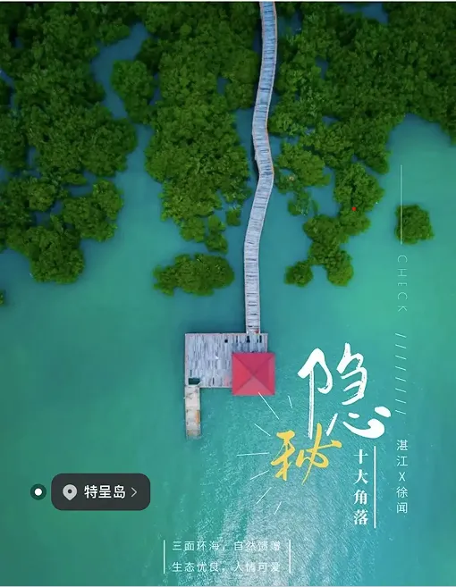 ec02e987b1f31994d2f7c0374c083083-sz_603400 ec02e987b1f31994d2f7c0374c083083-sz_603400