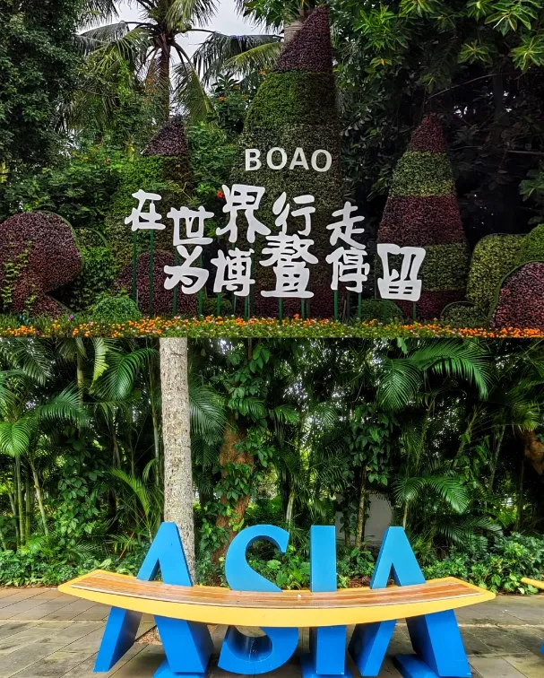 ❤超值海南 双飞6日 直降到底 699起❤民航直飞❤航司支持企业让利政府补贴❤全上海最低价！南山、天涯、分界洲、大小洞天