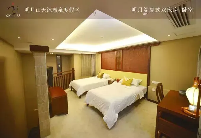 ec4b0b34056e67fcfa29ec480fca01e2-sz_327494