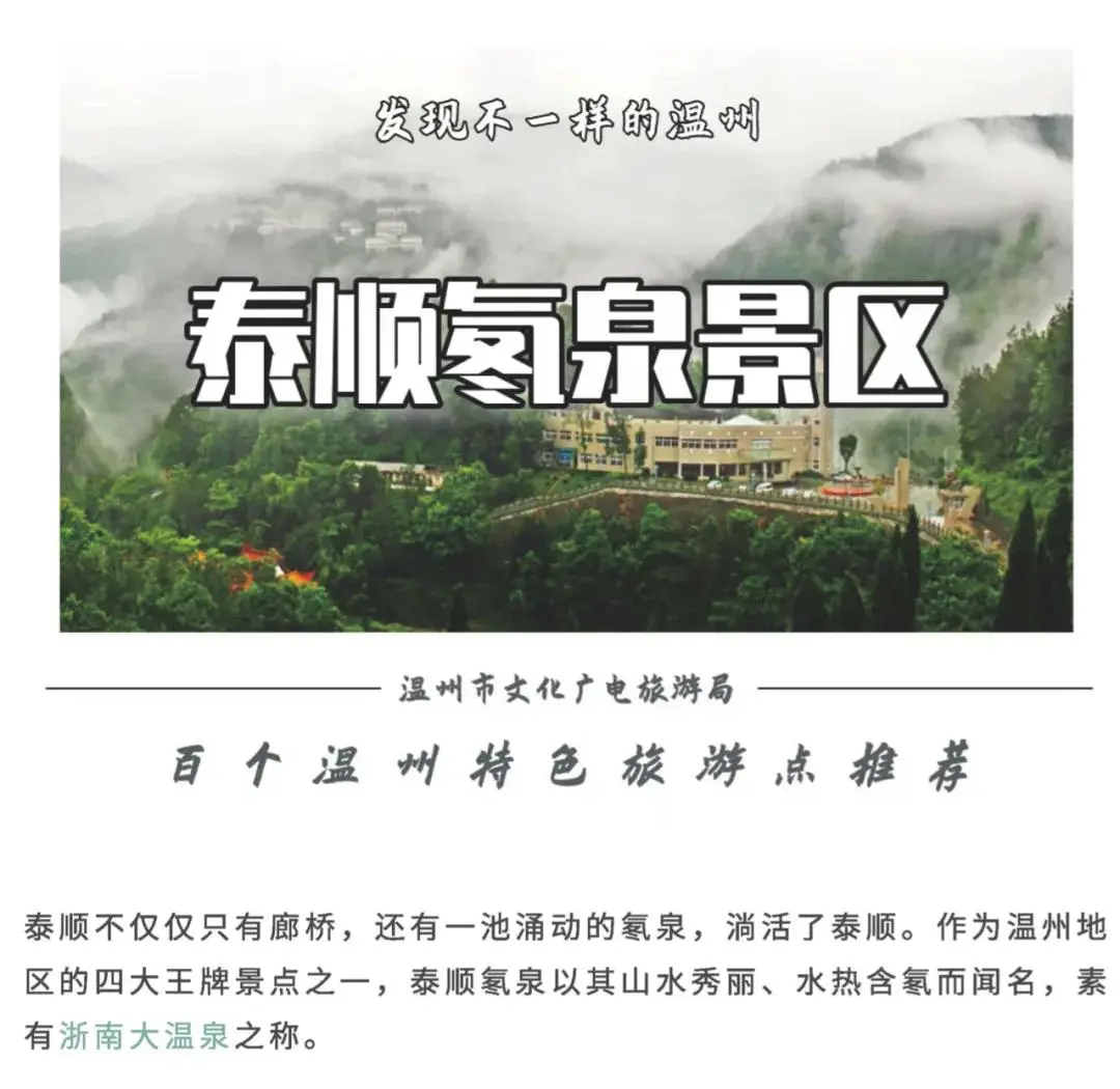 ec65f86ad6463fed99b6f26c4775602b-sz_106221 ec65f86ad6463fed99b6f26c4775602b-sz_106221