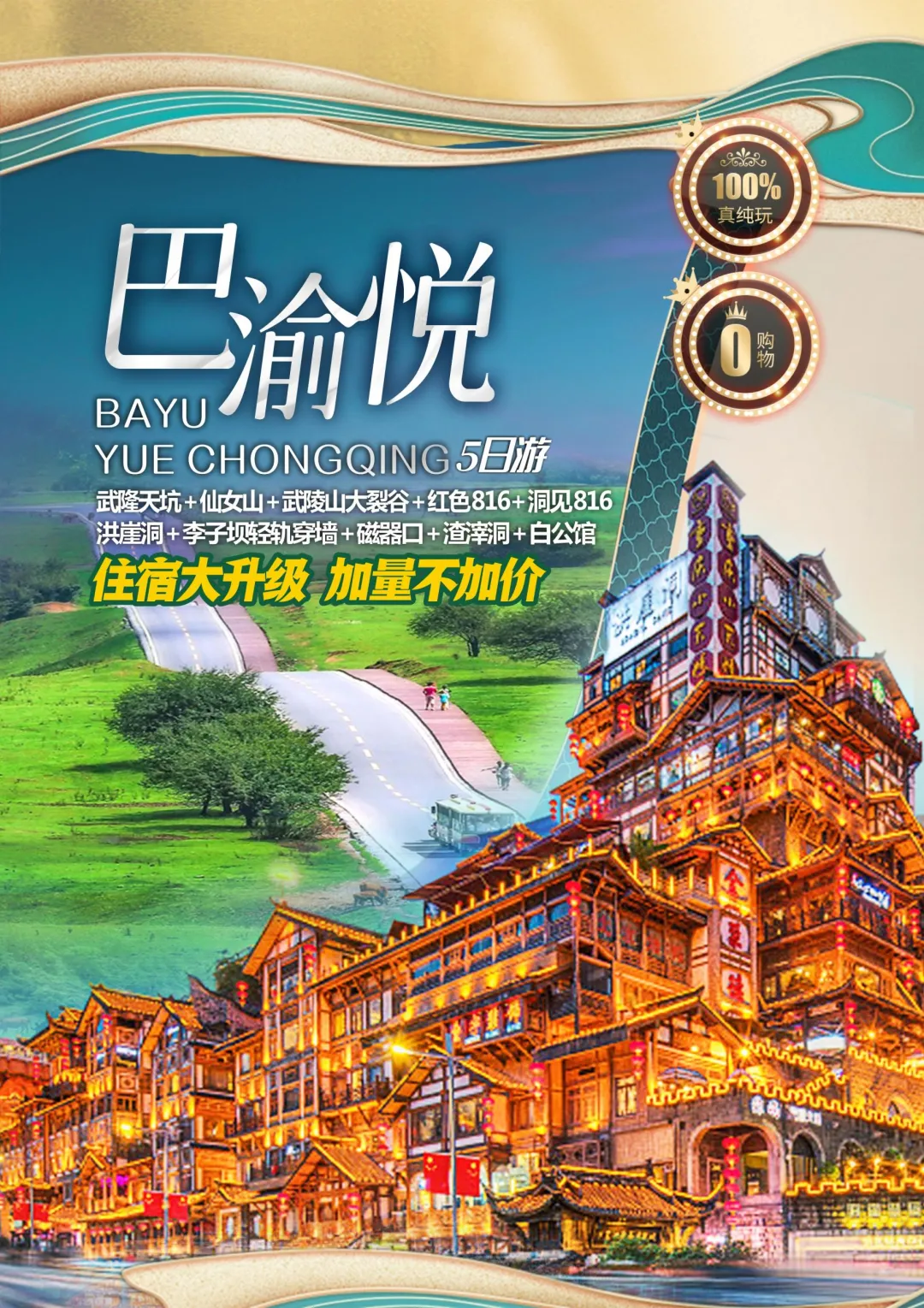 ec7ea4beabbc6e848aba24767e7c425f-sz_18768383 ec7ea4beabbc6e848aba24767e7c425f-sz_18768383