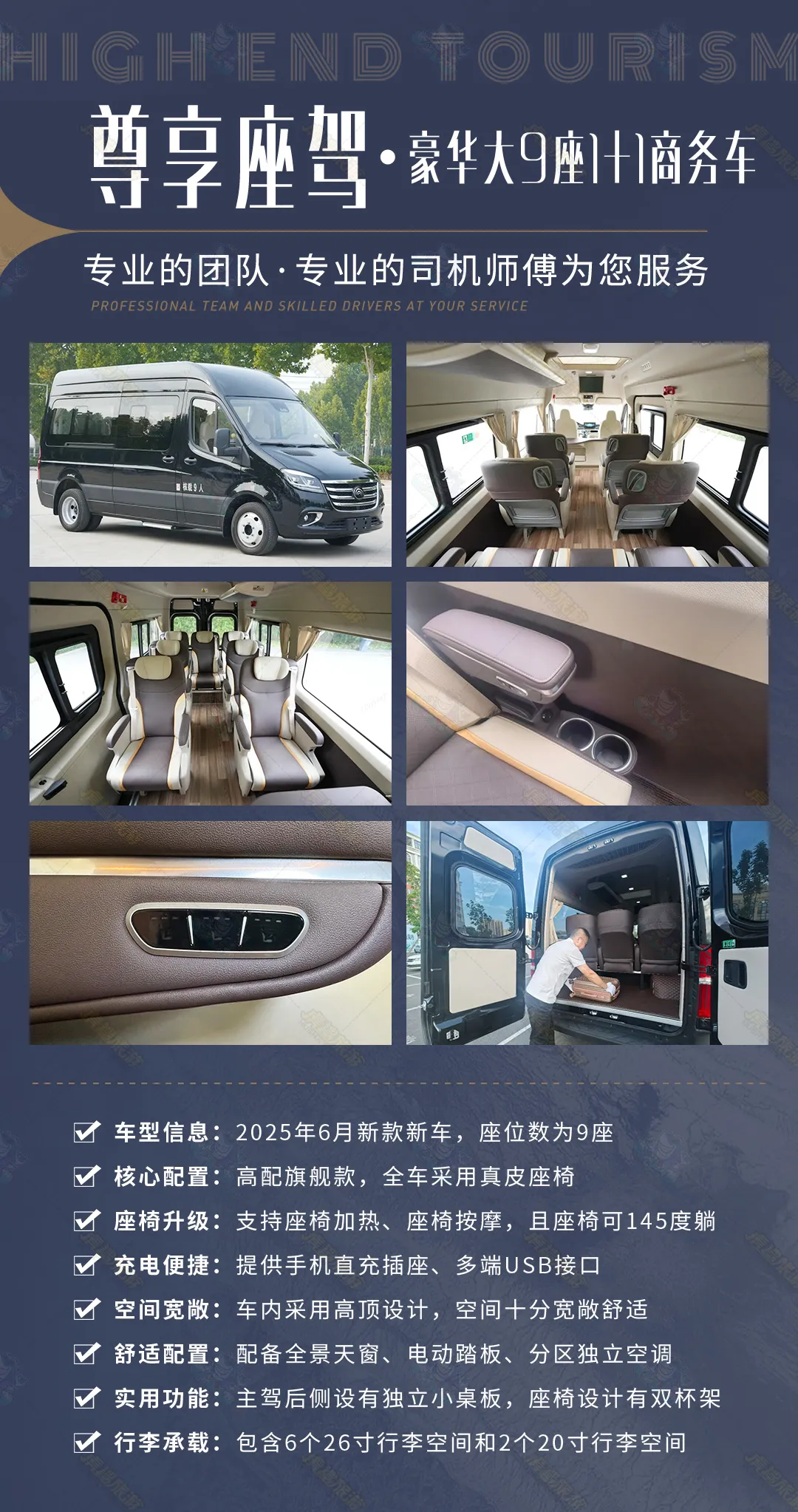 ec980414130929507980d58ea4e1bf85-sz_764145 ec980414130929507980d58ea4e1bf85-sz_764145