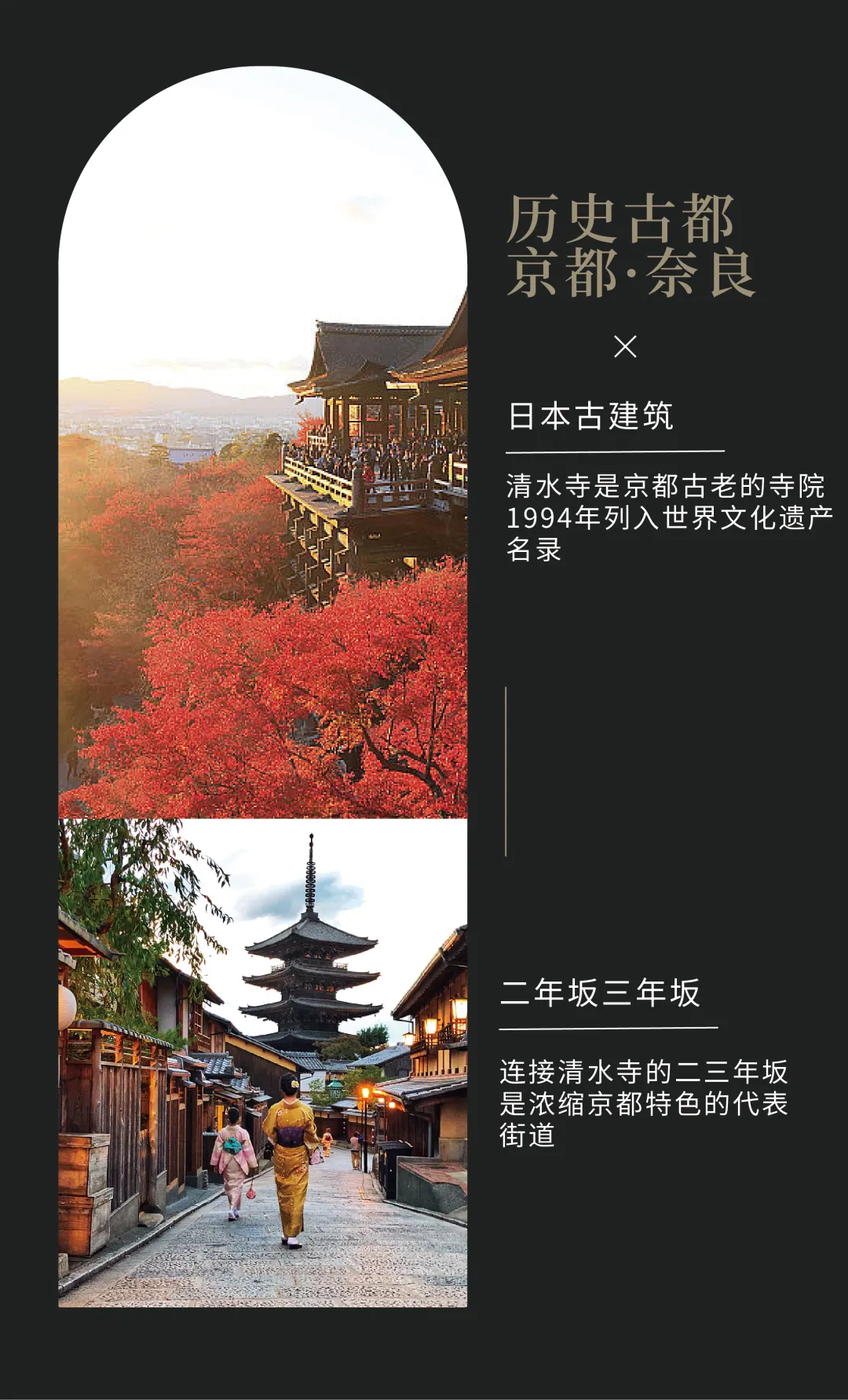 ed06e546beb7efe8c79b1b0d19c333c8-sz_3759359