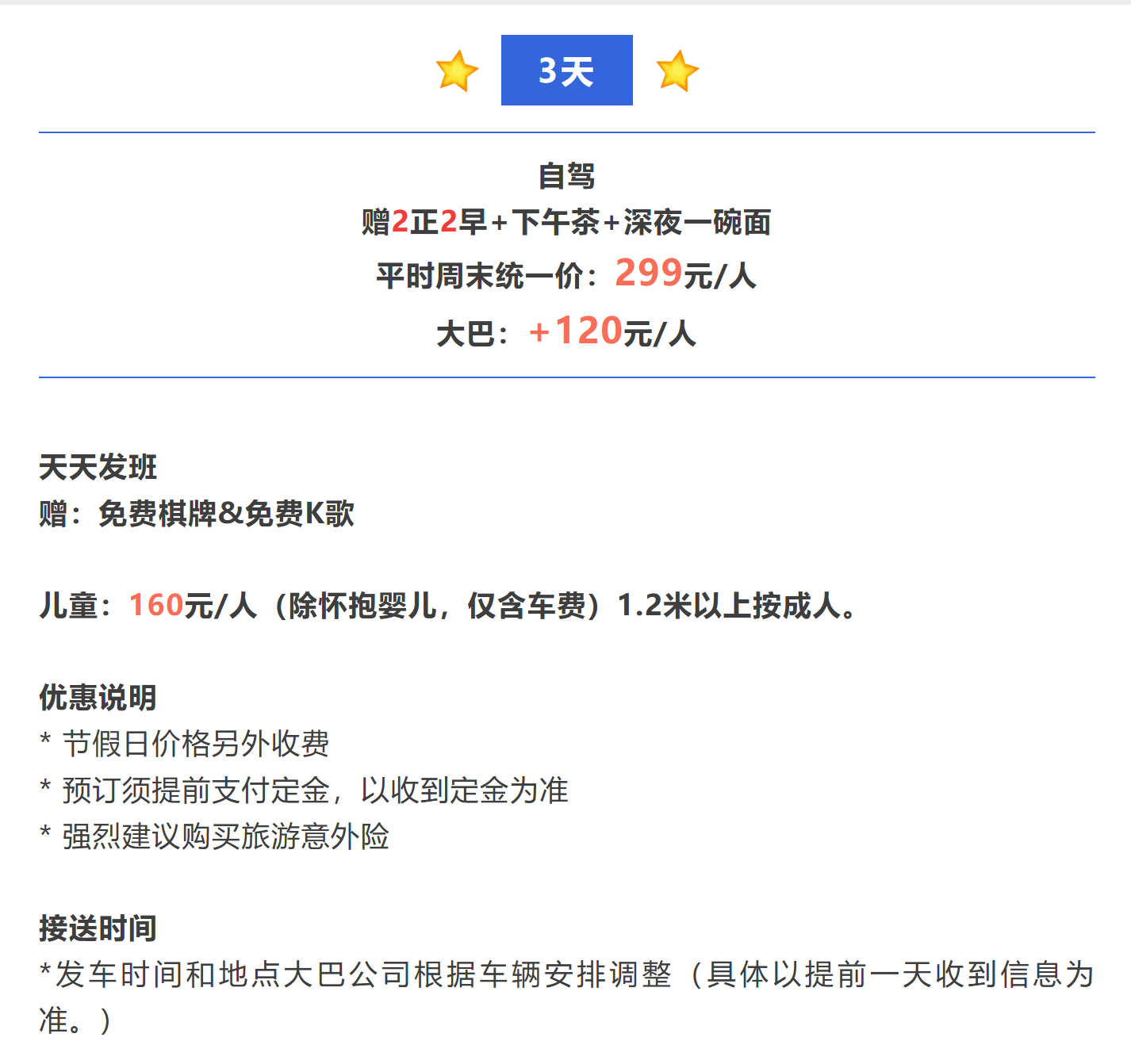 ed20ed72828bf09b61cec468e415f8eb