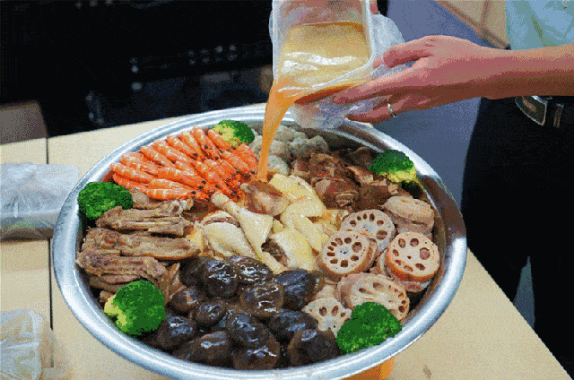 ed26b39dc6ef06414e4aab3cf58f2fbc-sz_485257-1 ed26b39dc6ef06414e4aab3cf58f2fbc-sz_485257-1