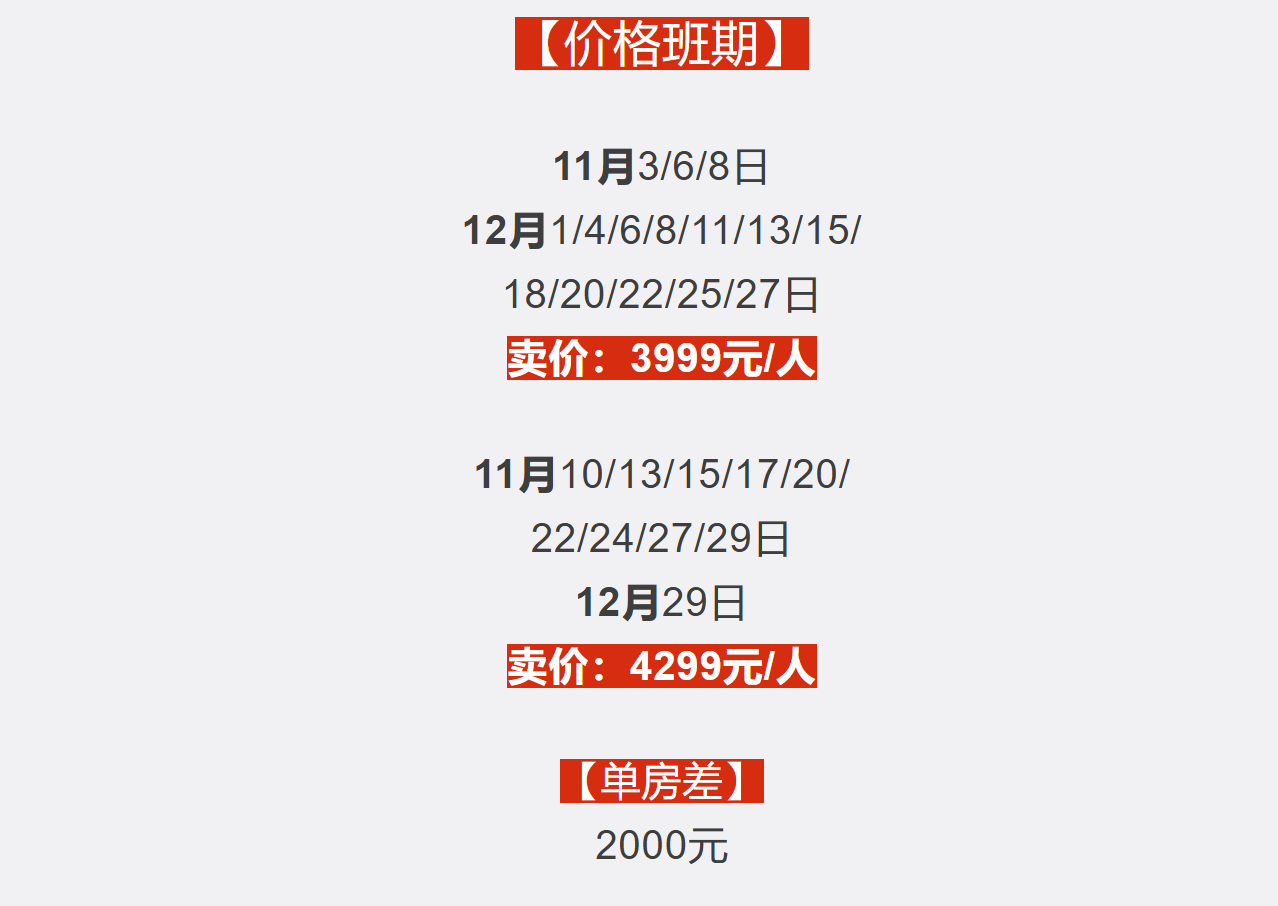 ed465c0836e0c6f61599576a4744a14f