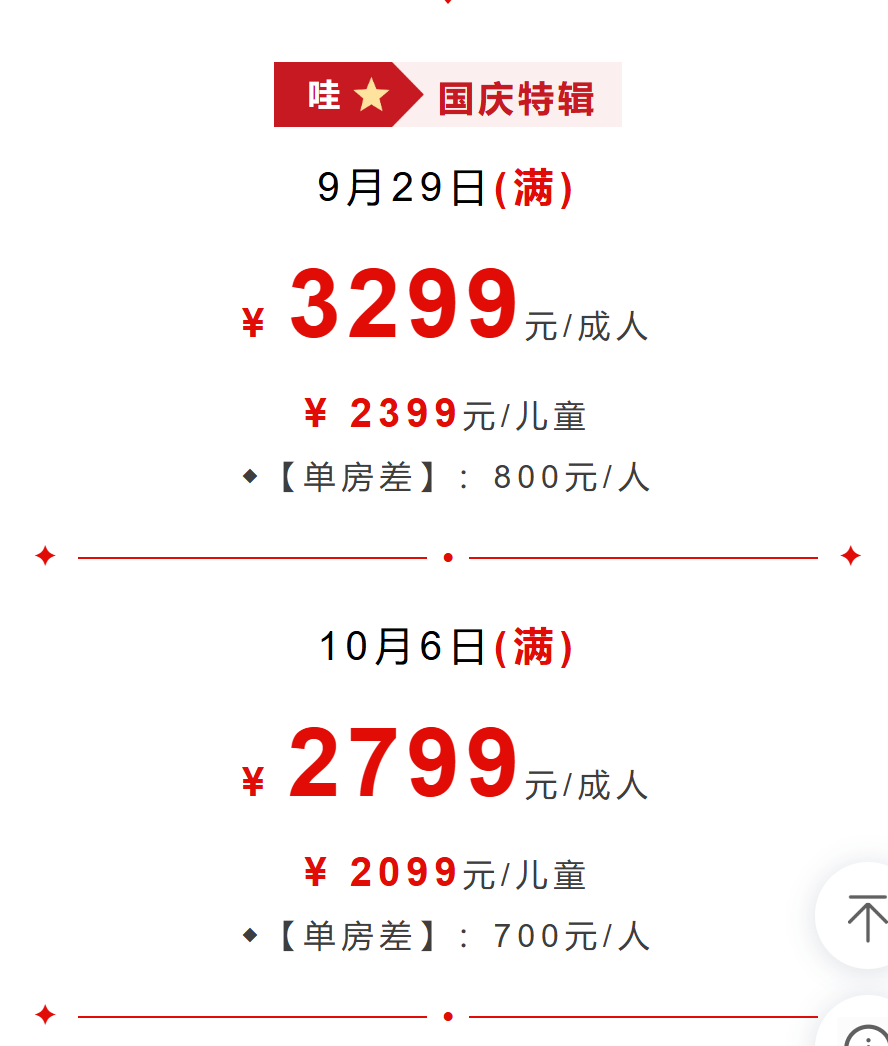 ed4d3aaa3e6253306947d8dfa1b08315 ed4d3aaa3e6253306947d8dfa1b08315