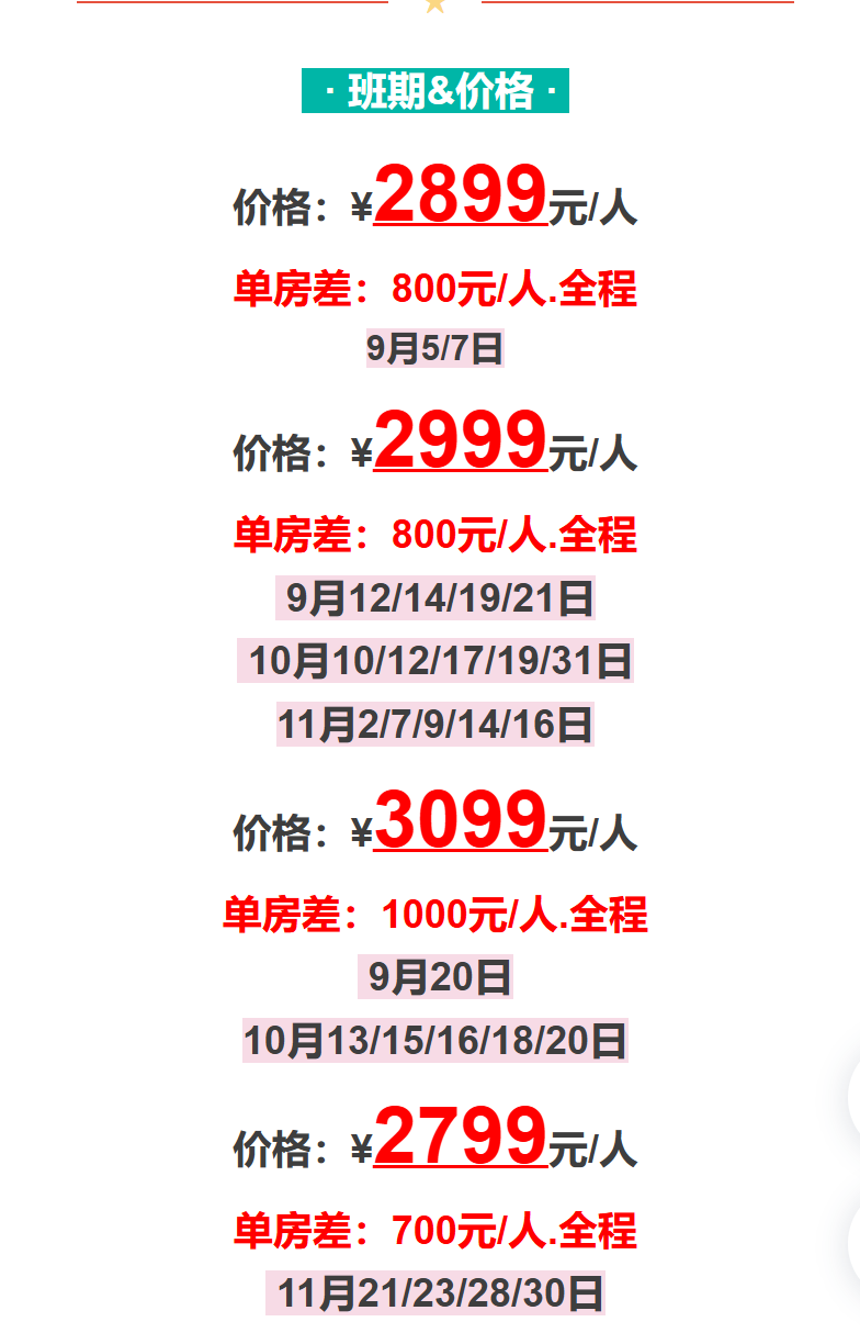 ed6c7837f44e0badc23bc7965b9b8c97