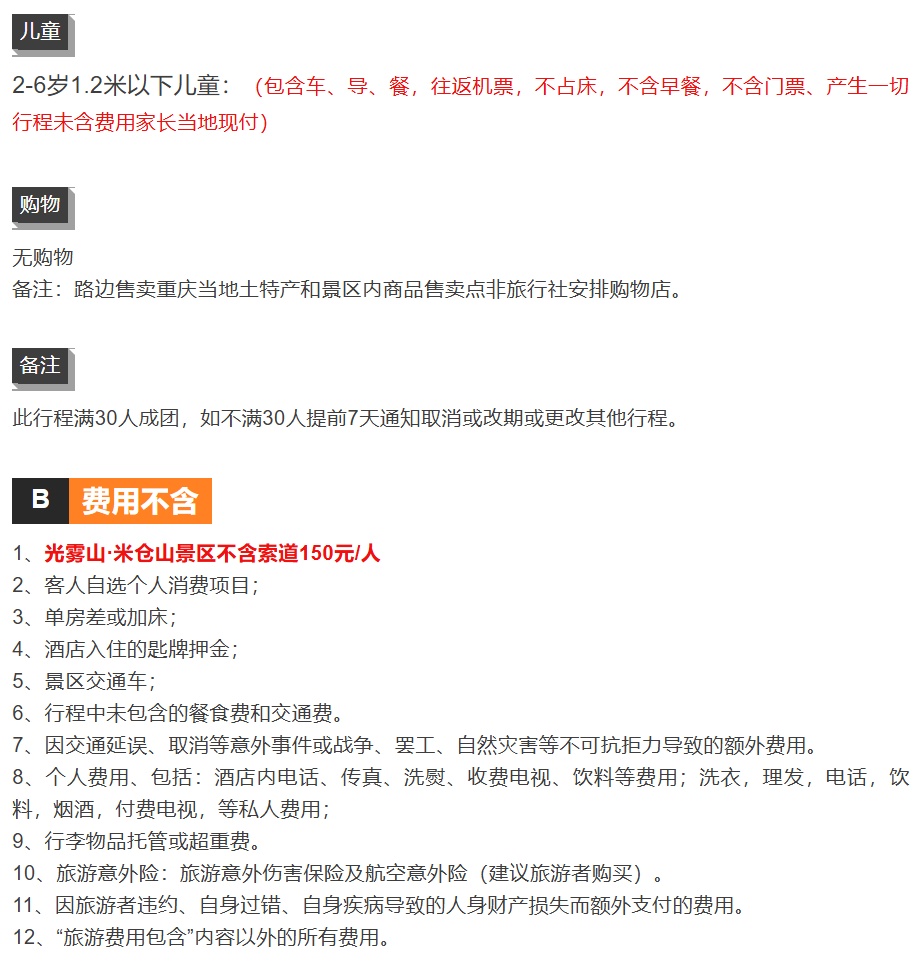 ed8f2a02b07b46bd5ffc9a0692010852