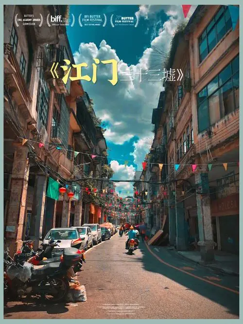 edac03d4549fb1cab4a75886f2c0b867-sz_71039 edac03d4549fb1cab4a75886f2c0b867-sz_71039