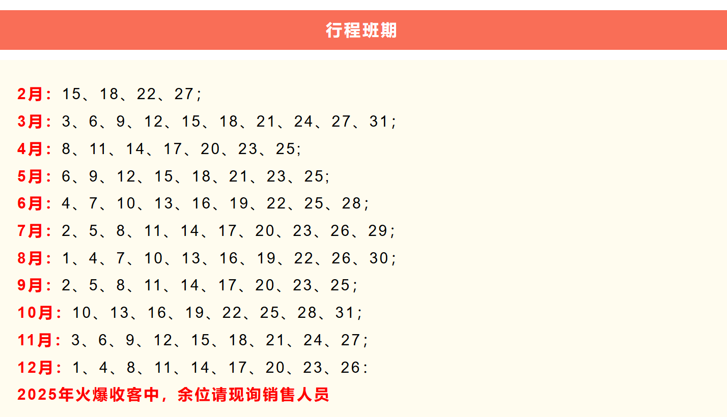 eddcd163153659ef33bf71a6dc6a3217