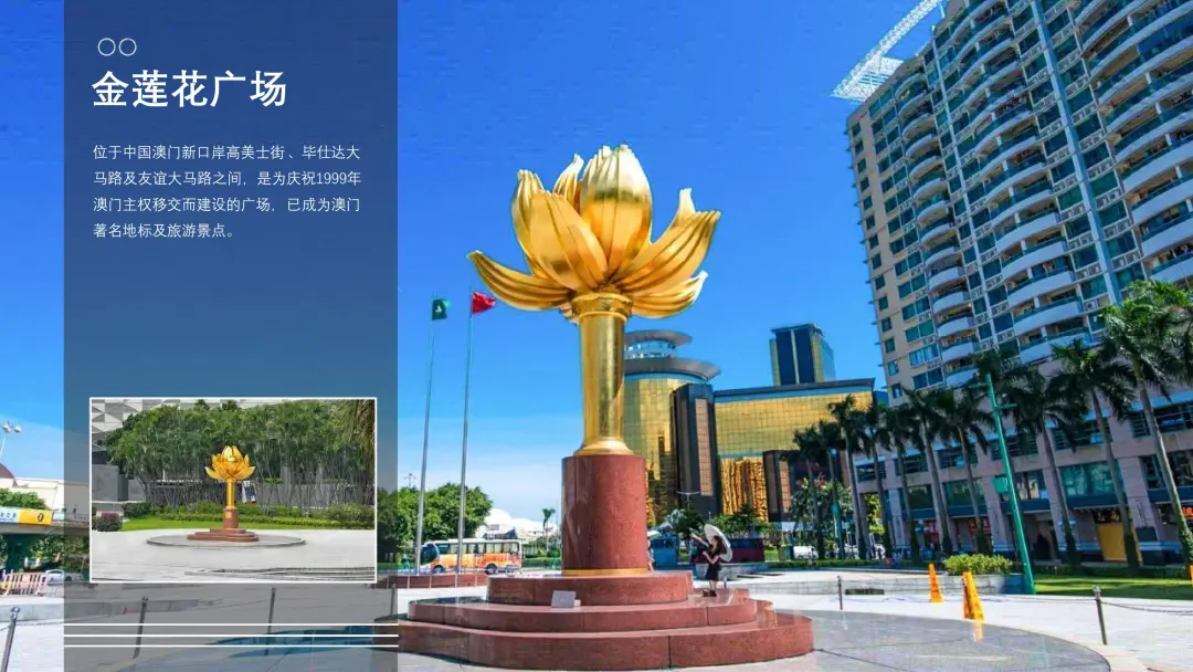 edeb92bacd92af298af3a5fe2d6fdc1d-sz_1002651 edeb92bacd92af298af3a5fe2d6fdc1d-sz_1002651