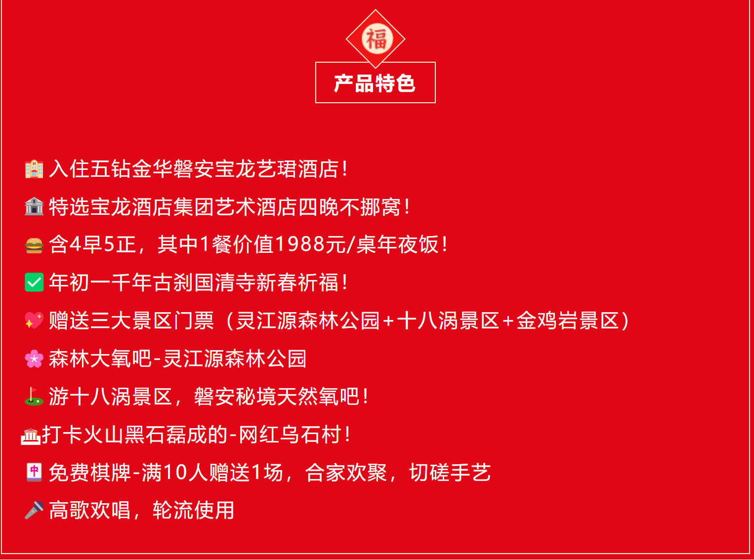 edf0c8c50f643fb84e85251cb78a9457