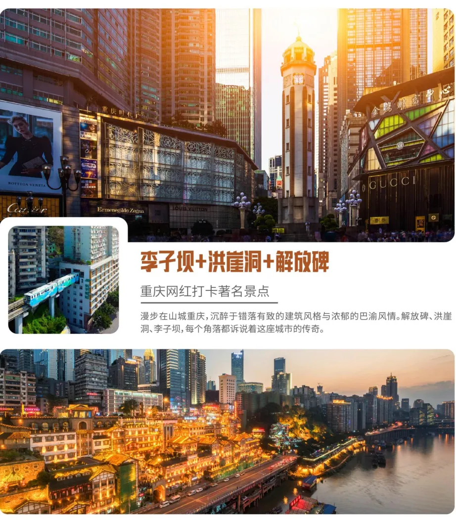 ee3756b36f95539e585116ba80c648e4-sz_7403750-1