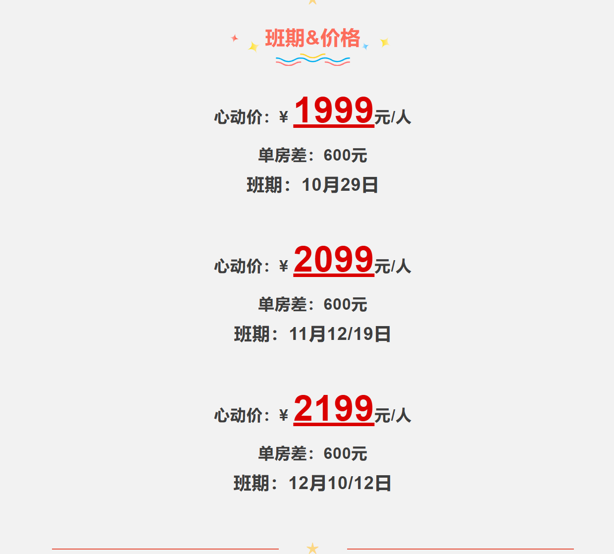 ee472c6fa84abedc97c7a2f6162e6276