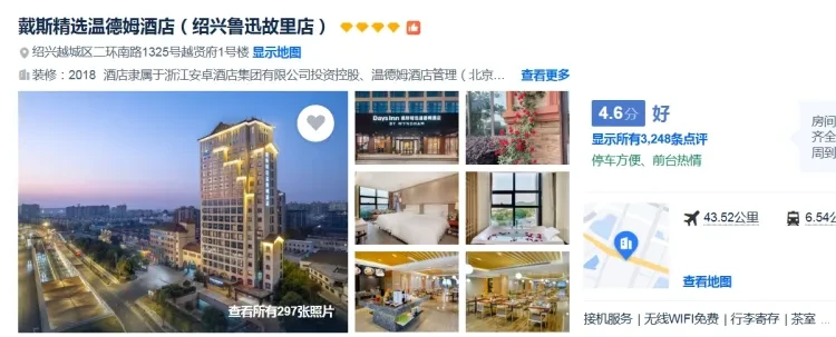 ee6be8201cfbefac9e208a3d38f88da5-sz_364218 ee6be8201cfbefac9e208a3d38f88da5-sz_364218