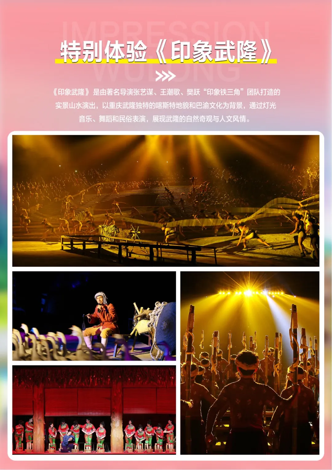 ee9271127d2c6527d7fb4fb4e51e85ff-sz_502893