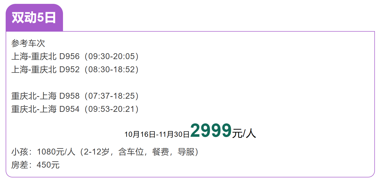 eea373ca5724551e6509b029645778de
