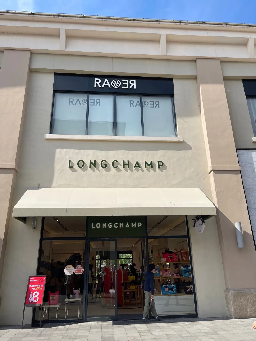 eefeb8120999d1e788db320c79b75a88-sz_587230 eefeb8120999d1e788db320c79b75a88-sz_587230