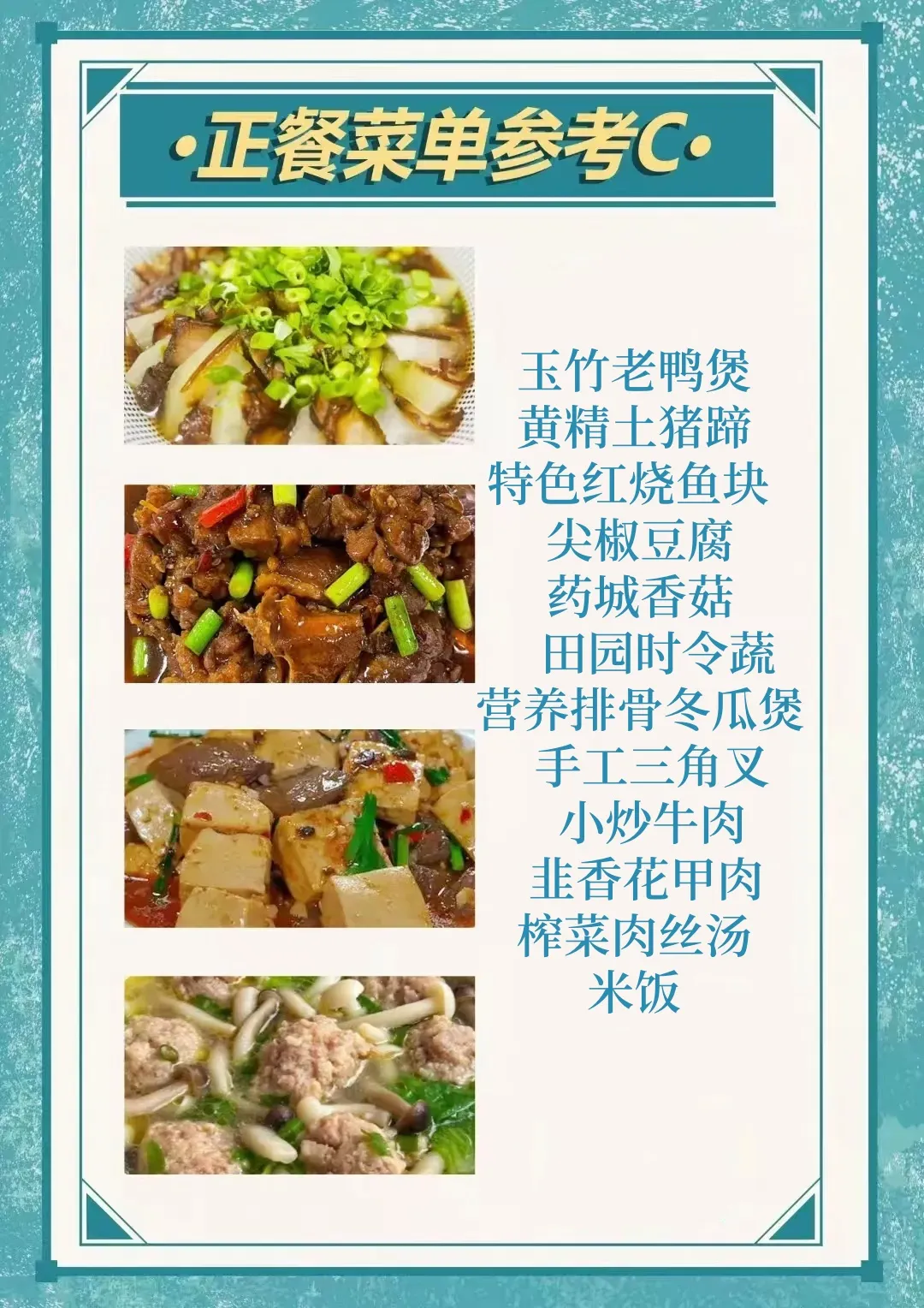 ef19598942e8cbb4f8adbc9419debefb-sz_535274