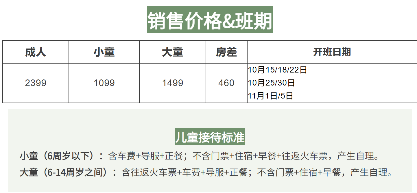 ef32993b1d147e912c0a7c21df0a0c89 ef32993b1d147e912c0a7c21df0a0c89