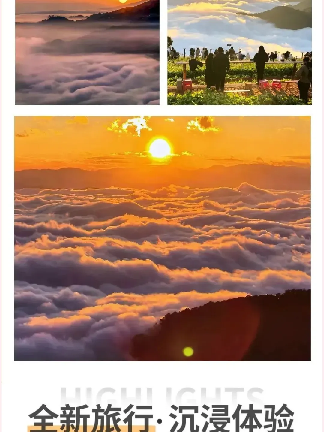 ef7c5032fc9e44f6748ff5d1c6d51feb-sz_227147-1