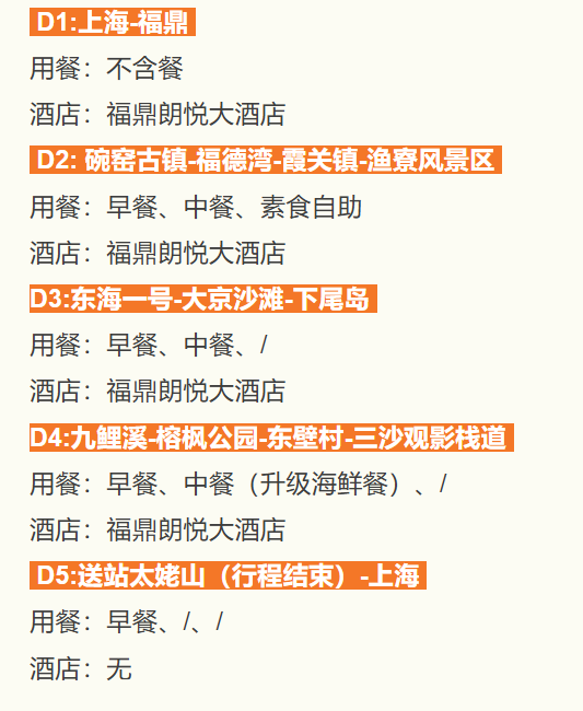 ef7da1a401f70069f2770d19b36e28c8