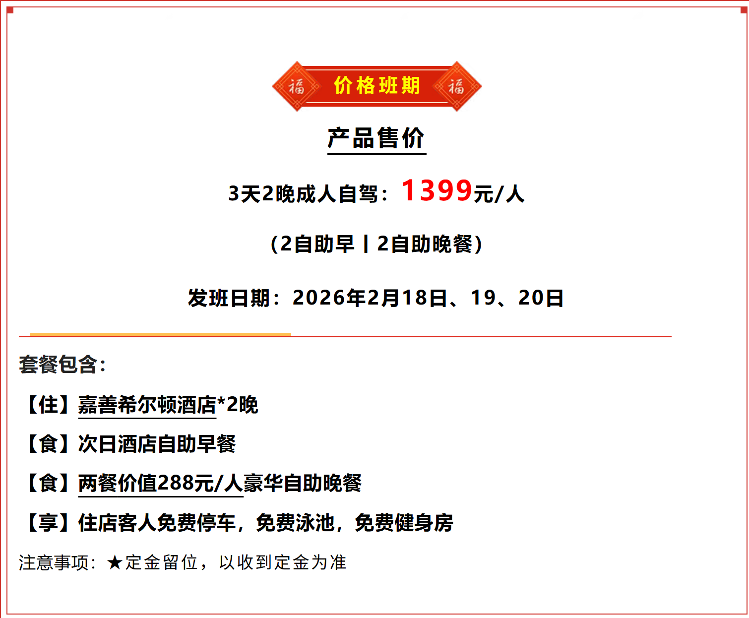 efb9817e29d0c49c9de1307439c51c80