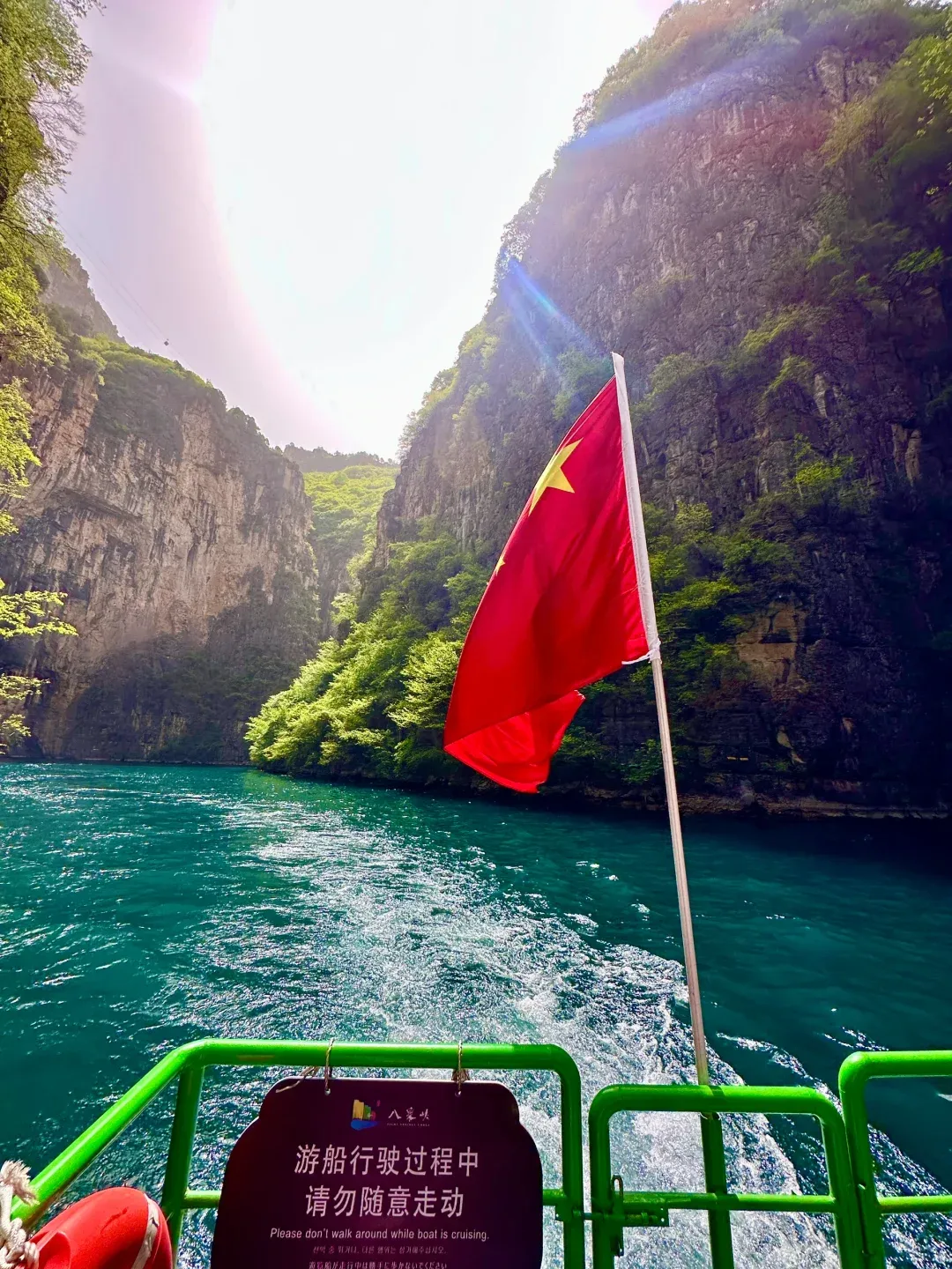 efc1428ba4e5a193ded30c0bf1644cf8-sz_2503600 efc1428ba4e5a193ded30c0bf1644cf8-sz_2503600