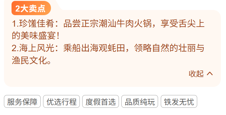 eff5dad34b364bad3f0051e93548ebc3 eff5dad34b364bad3f0051e93548ebc3