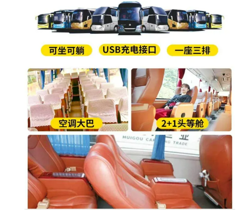 f0081d548cbe61040645a62f3c7f0533 f0081d548cbe61040645a62f3c7f0533