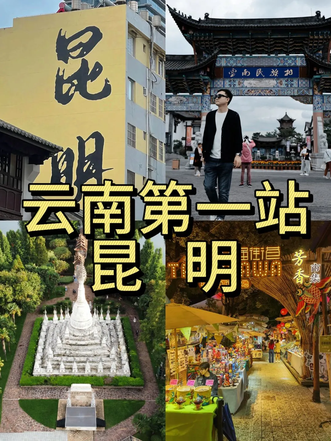 f00f1304f41fb633620303a89ba934b0-sz_2893838