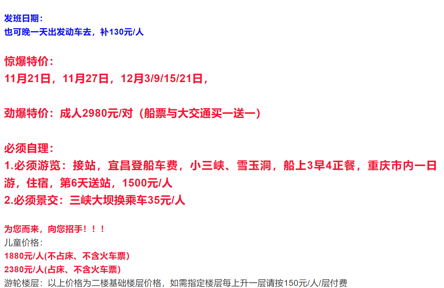 f03288ff72d5cbe2c438ed971b53dbf5