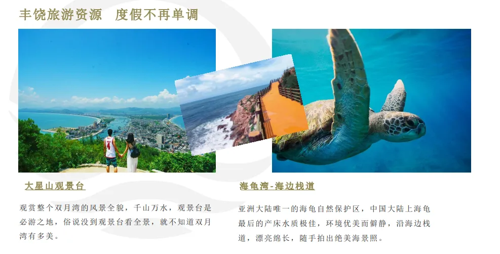 f041b9eaf9f5817dbdf26b635a700176-sz_670110-2 f041b9eaf9f5817dbdf26b635a700176-sz_670110-2