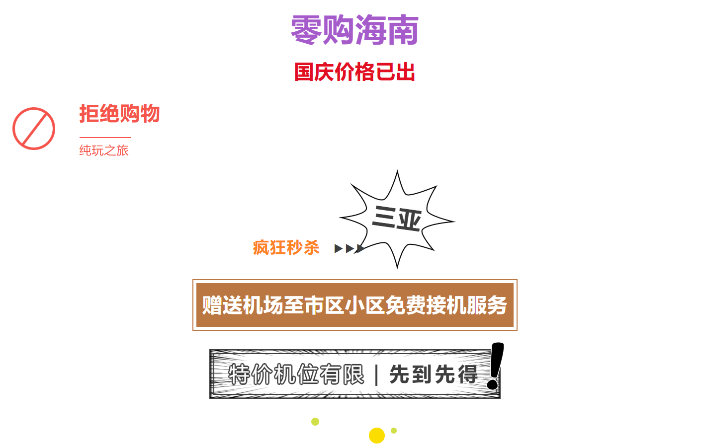f0440b61ad54cc1e1dca1776b6f1b488