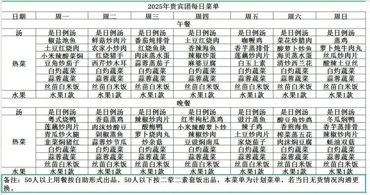 f04aaeba0e1435dcdf21ab32a7e8c48b-sz_456551 f04aaeba0e1435dcdf21ab32a7e8c48b-sz_456551