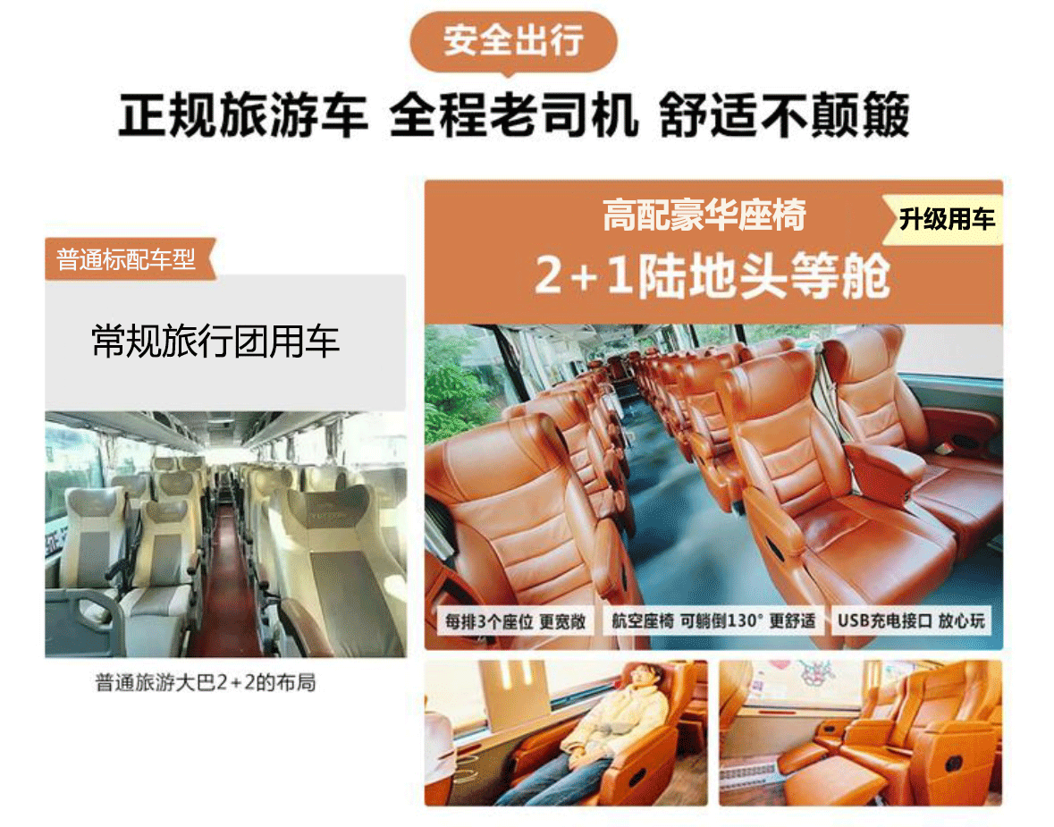 f05c15c6c6b83b39768c4daad9919f98-sz_451230