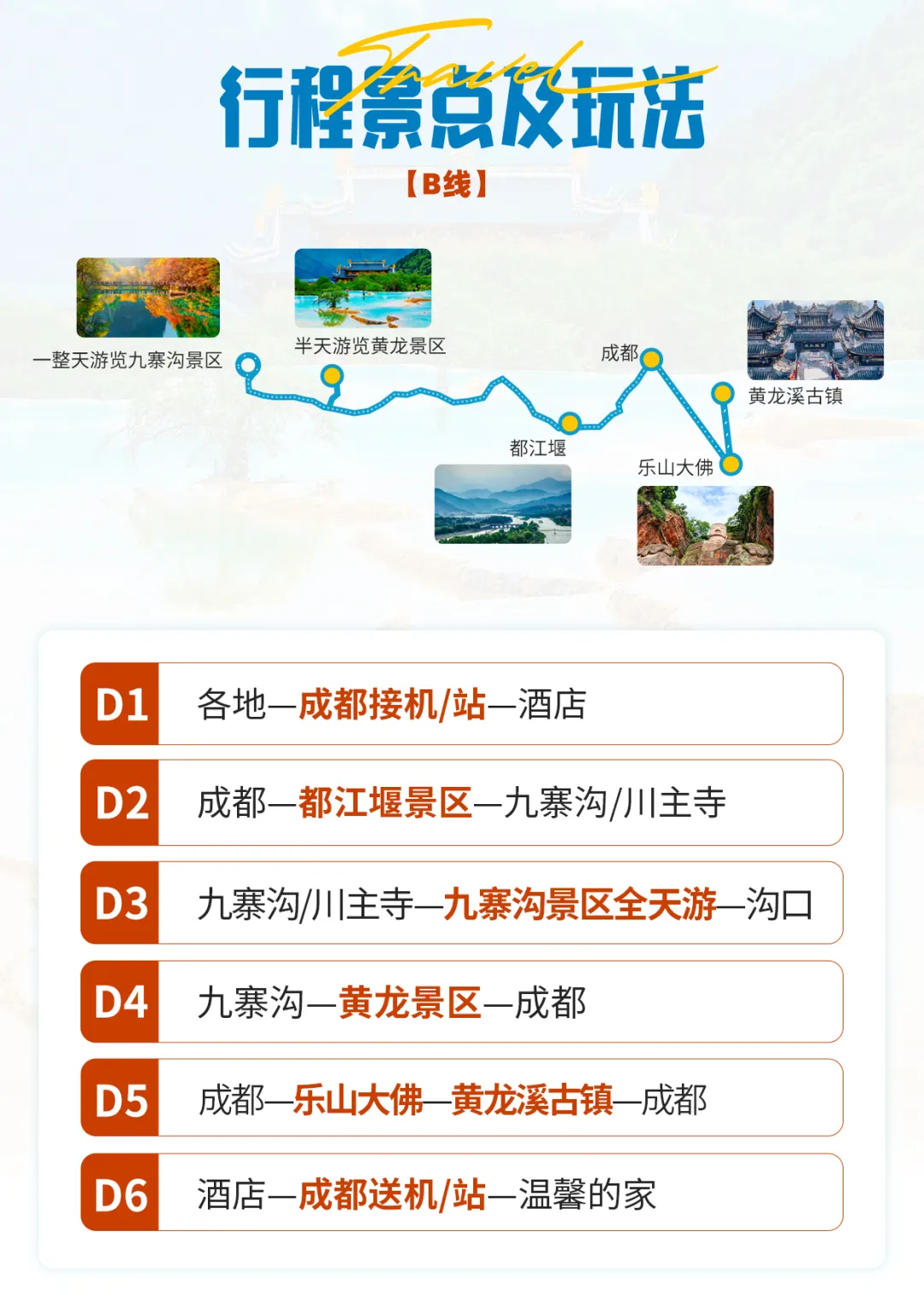 f0608f2a0b41171a07cb96ad992f7e6d-sz_1331662-1