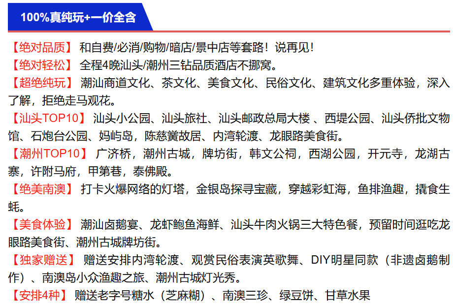 f0822477360f4308eeac72ffb1e7f338 f0822477360f4308eeac72ffb1e7f338